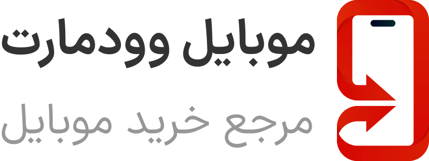 تک حفاظ