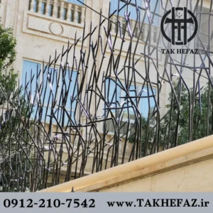 حفاظ بوتهای تراکم ۴۴ ردیف