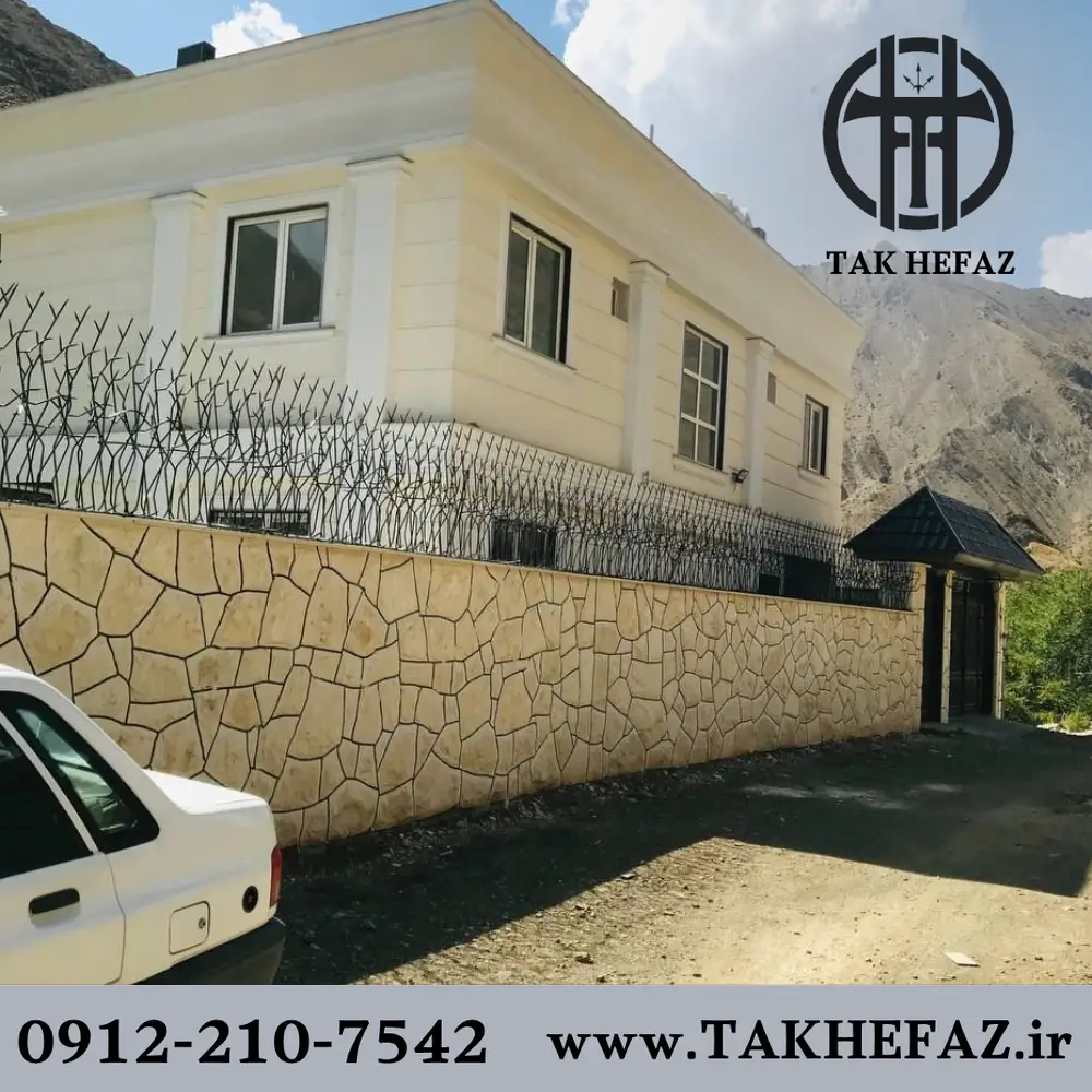 خرید حفاظ شاخ گوزنی در قم